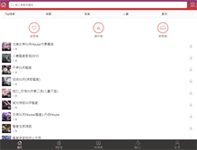 Tablet Screenshot of mc123.net